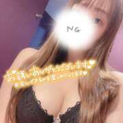 ヒメ日記 2024/12/14 12:44 投稿 ゆかり 鴨川excellent