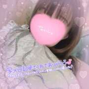 ヒメ日記 2024/12/14 22:07 投稿 ゆかり 鴨川excellent