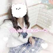 ヒメ日記 2025/01/29 13:29 投稿 ゆかり 鴨川excellent