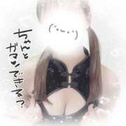 ヒメ日記 2025/01/30 23:04 投稿 ゆかり 鴨川excellent