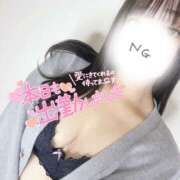 ヒメ日記 2025/01/31 13:05 投稿 ゆかり 鴨川excellent