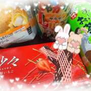 ヒメ日記 2025/02/02 14:13 投稿 ゆかり 鴨川excellent