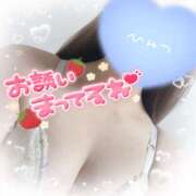 ヒメ日記 2025/05/15 17:21 投稿 ゆかり 鴨川excellent