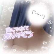 ヒメ日記 2025/05/18 12:58 投稿 ゆかり 鴨川excellent