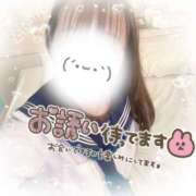 ヒメ日記 2025/05/21 13:41 投稿 ゆかり 鴨川excellent