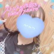 ヒメ日記 2025/05/21 20:04 投稿 ゆかり 鴨川excellent