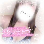 ヒメ日記 2025/09/28 19:39 投稿 ゆかり 鴨川excellent