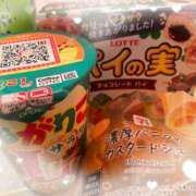 ヒメ日記 2026/01/23 02:26 投稿 ゆかり 鴨川excellent