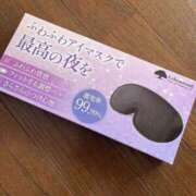 ヒメ日記 2025/02/18 11:50 投稿 あかね 奥様はエンジェル　八王子店