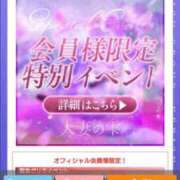 ヒメ日記 2025/03/06 14:04 投稿 長谷川 のあ(体験) 人妻の雫 岡山店