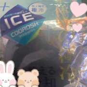 ヒメ日記 2025/01/08 22:31 投稿 松田かなえ 渋谷ガーデン