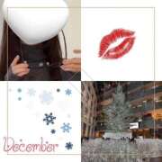 春海 ♡ストレート♡ 東京人妻フォーシーズンズ