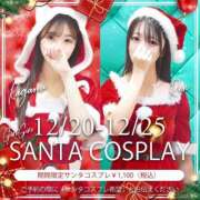 ヒメ日記 2024/12/19 23:39 投稿 泉　りり 寝取り×制服 義理義理な女学園