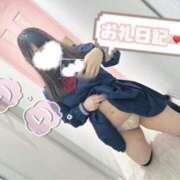 ヒメ日記 2025/01/18 22:59 投稿 泉　りり 寝取り×制服 義理義理な女学園