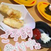 ヒメ日記 2025/06/04 00:30 投稿 梨々香/りりか 五反田アネージュ（ユメオト）