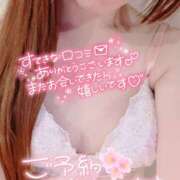 ヒメ日記 2025/07/24 19:11 投稿 梨々香/りりか 五反田アネージュ（ユメオト）