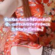 ヒメ日記 2025/09/05 00:38 投稿 梨々香/りりか 五反田アネージュ（ユメオト）