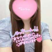 ヒメ日記 2025/09/13 18:30 投稿 梨々香/りりか 五反田アネージュ（ユメオト）