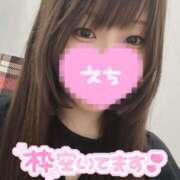 ヒメ日記 2025/09/19 19:08 投稿 梨々香/りりか 五反田アネージュ（ユメオト）