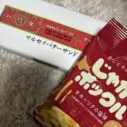 ヒメ日記 2025/11/27 23:44 投稿 梨々香/りりか 五反田アネージュ（ユメオト）