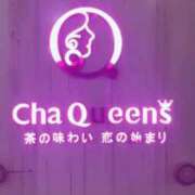 ヒメ日記 2025/03/19 19:56 投稿 なるみ 丸妻 横浜本店
