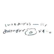 ヒメ日記 2025/11/03 15:08 投稿 なるみ 丸妻 横浜本店