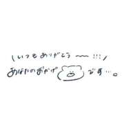 ヒメ日記 2025/11/15 21:15 投稿 なるみ 丸妻 横浜本店