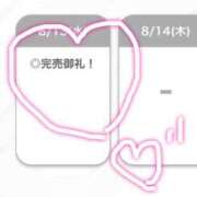 ヒメ日記 2025/08/13 15:00 投稿 れいあ【S級史上最高の逸材】 STELLA TOKYO－ステラトウキョウ－