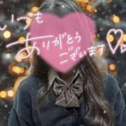 ヒメ日記 2025/01/25 22:07 投稿 西村はるか Alice池袋