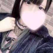 ヒメ日記 2025/10/11 15:28 投稿 黒石はむ JKリフレ東京 秋葉原本店