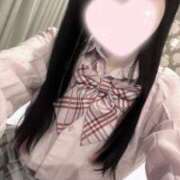 ヒメ日記 2025/11/09 15:29 投稿 黒石はむ JKリフレ東京 秋葉原本店