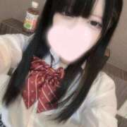 ヒメ日記 2026/01/12 14:29 投稿 黒石はむ JKリフレ東京 秋葉原本店