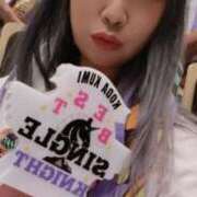 ヒメ日記 2024/12/15 22:20 投稿 みほ spicyな女たち