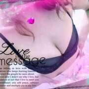 ヒメ日記 2024/12/10 23:25 投稿 桜樹綾香 プルデリR40