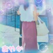 桜樹綾香 お知らせ🍉 プルデリR40