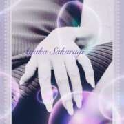 桜樹綾香 おはようございます😊 プルデリR40