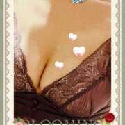 ヒメ日記 2024/12/18 01:25 投稿 桜樹綾香 プルデリR40滋賀店