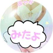 ヒメ日記 2025/02/13 12:15 投稿 桜樹綾香 プルデリR40滋賀店