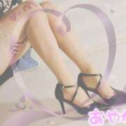 ヒメ日記 2025/03/17 10:30 投稿 桜樹綾香 プルデリR40滋賀店