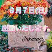 ヒメ日記 2025/09/02 21:15 投稿 桜樹綾香 プルデリR40滋賀店