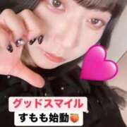 ヒメ日記 2025/03/21 04:00 投稿 すもも始動 グッドスマイル