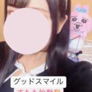 ヒメ日記 2025/03/30 17:01 投稿 すもも始動 グッドスマイル