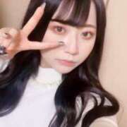 ヒメ日記 2025/04/08 13:01 投稿 すもも始動 グッドスマイル