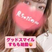 ヒメ日記 2025/07/20 12:02 投稿 すもも始動 グッドスマイル