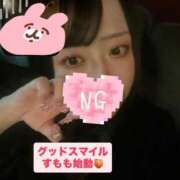 ヒメ日記 2026/04/23 07:32 投稿 すもも始動 グッドスマイル