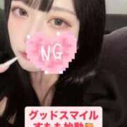 ヒメ日記 2026/05/10 20:01 投稿 すもも始動 グッドスマイル