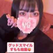 ヒメ日記 2026/06/19 07:35 投稿 すもも始動 グッドスマイル