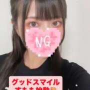 ヒメ日記 2026/06/19 15:01 投稿 すもも始動 グッドスマイル