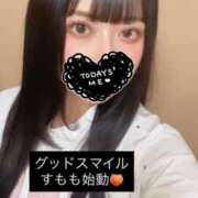 ヒメ日記 2026/07/30 20:03 投稿 すもも始動 グッドスマイル