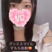 ヒメ日記 2026/08/23 21:06 投稿 すもも始動 グッドスマイル